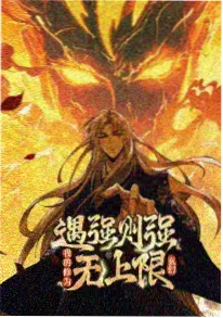 家庭影院治愈动画夏日回声画面